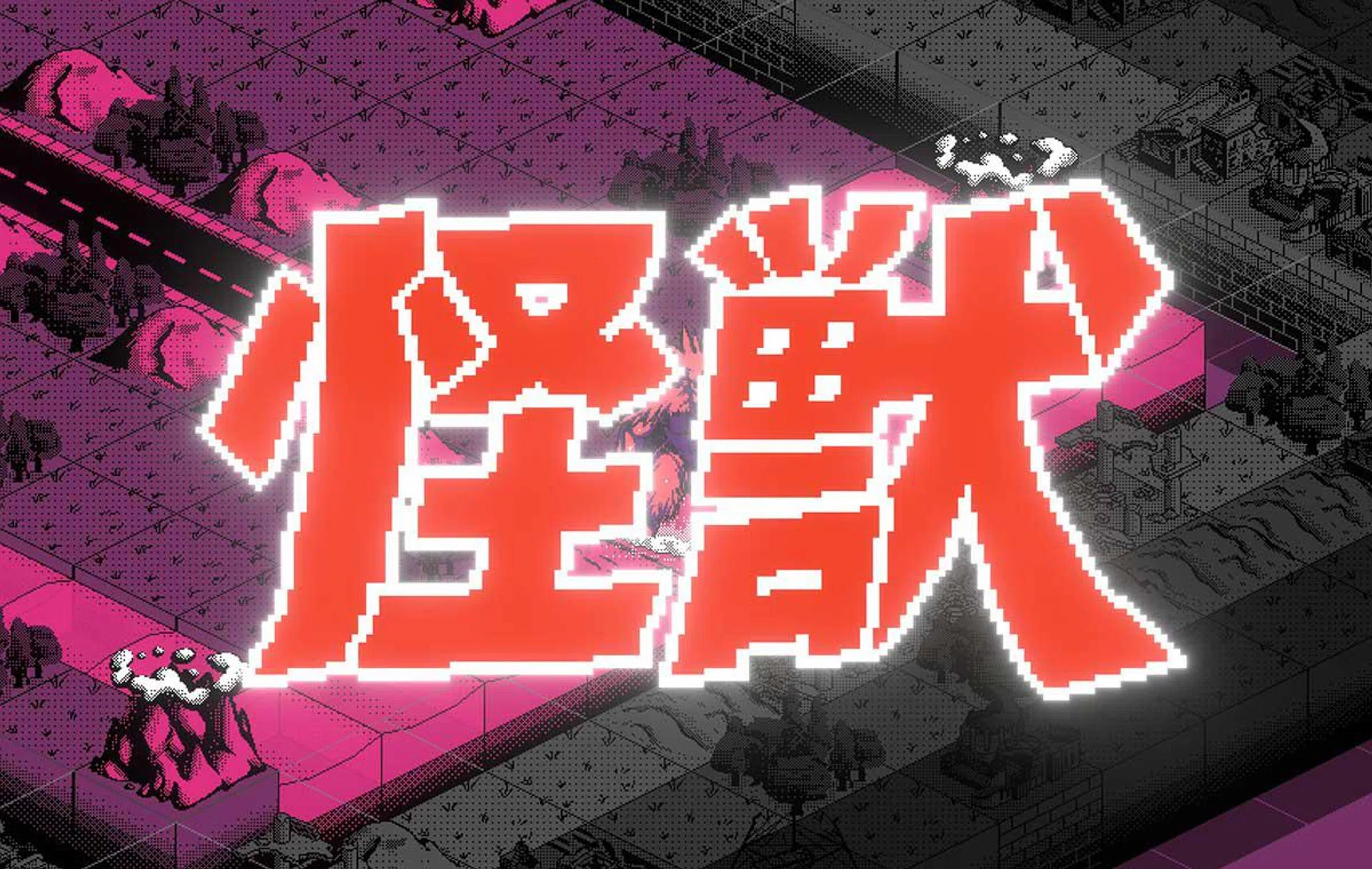 A goofy but sound kaiju strategy game.