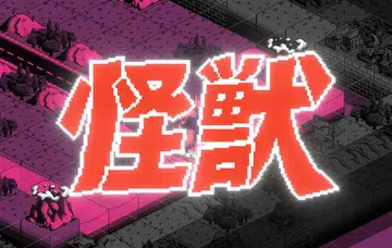 A goofy but sound kaiju strategy game.