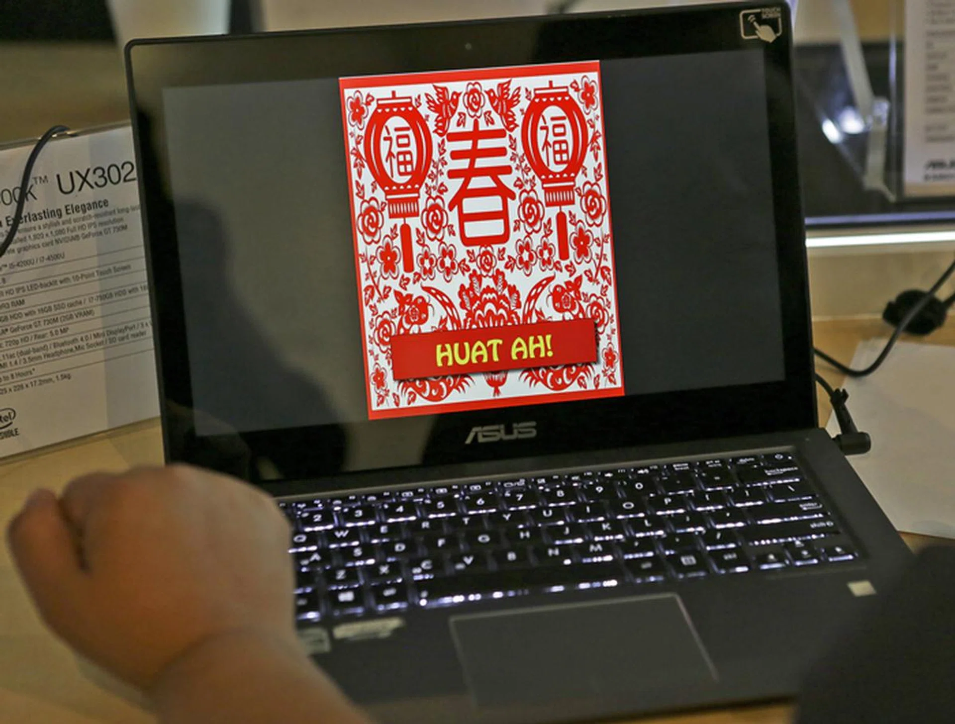 Attendees managed to come up with some pretty interesting designs thanks to the very capable Zenbooks.