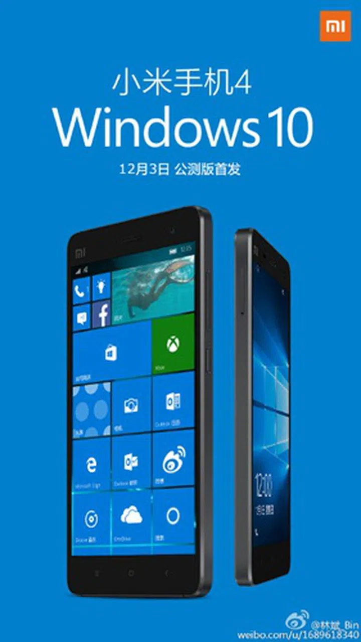 Image source: Lin Bin (Weibo)