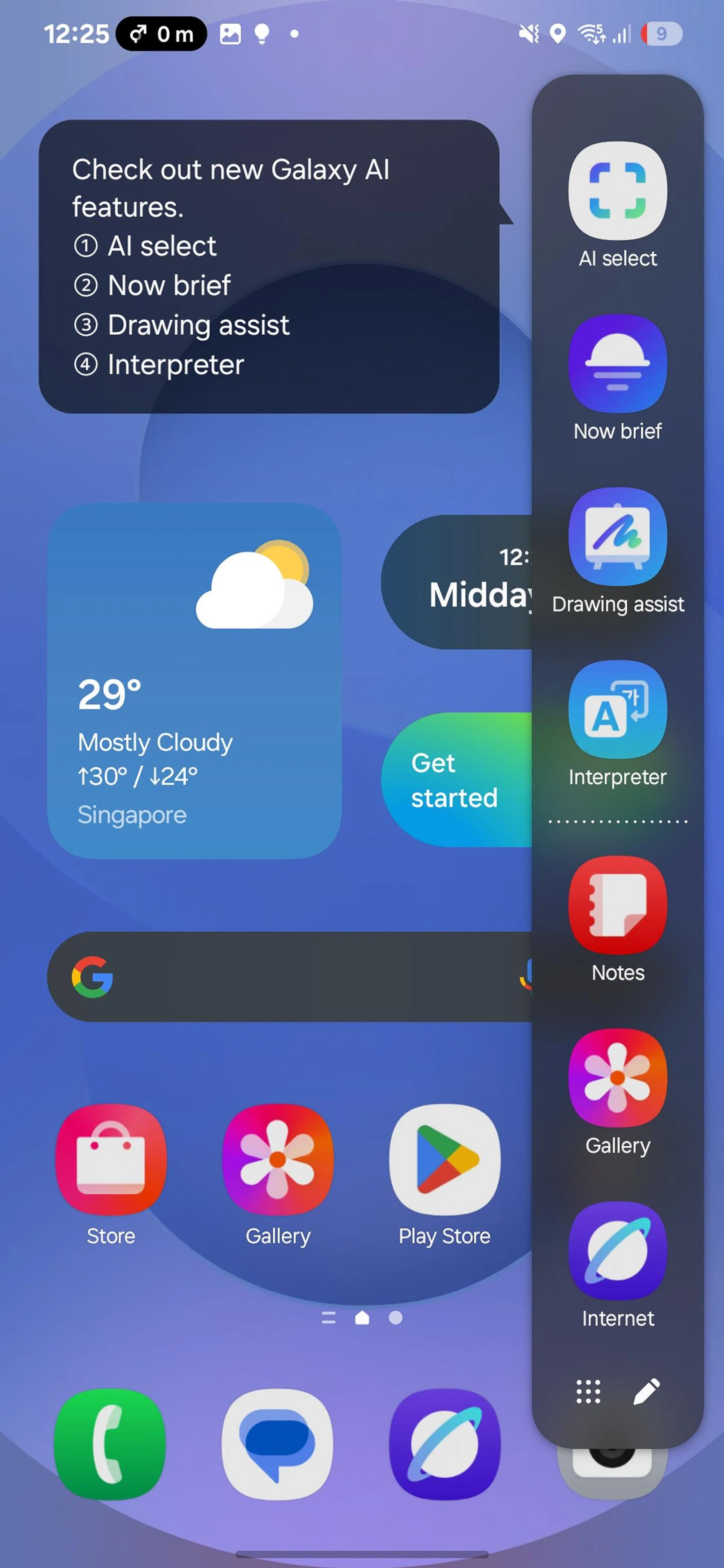 Side panel for easy access to AI features. Photo: HWZ.