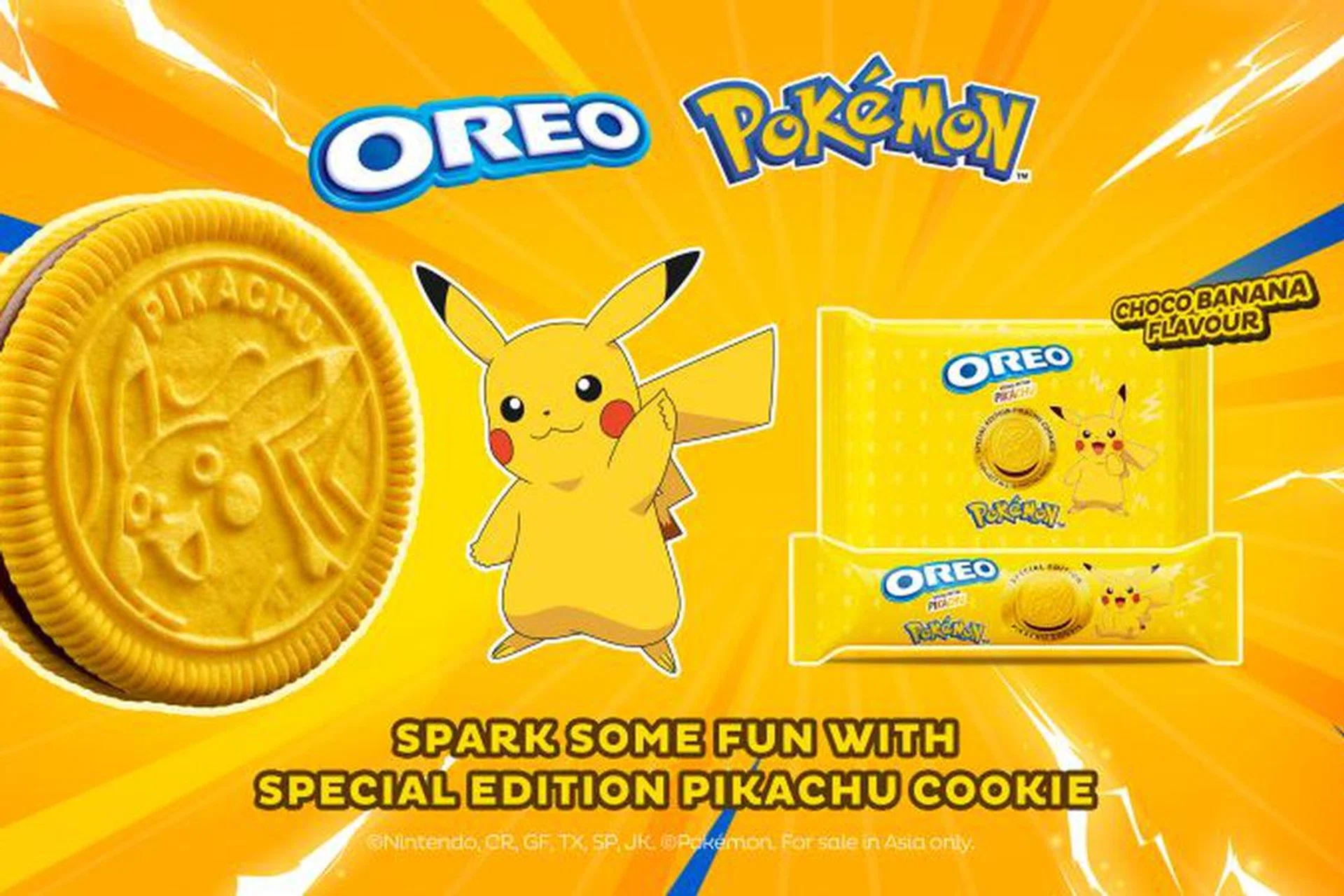 Image: OREO