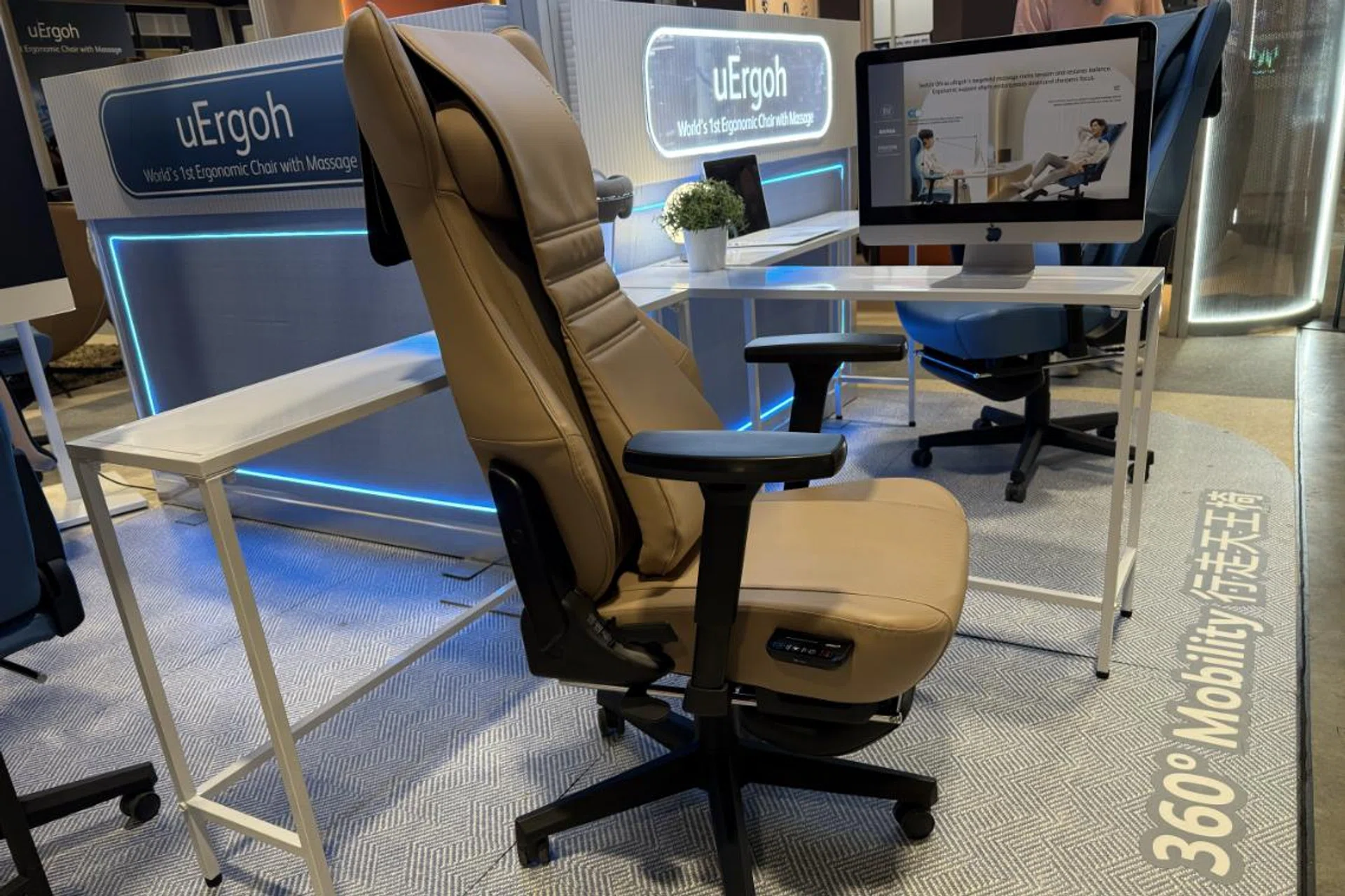 Osim uErgoh