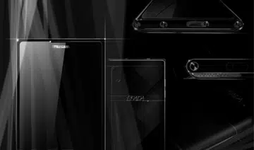 Teaser shot of upcoming Prada phone by LG 3.0 (Source: LG)