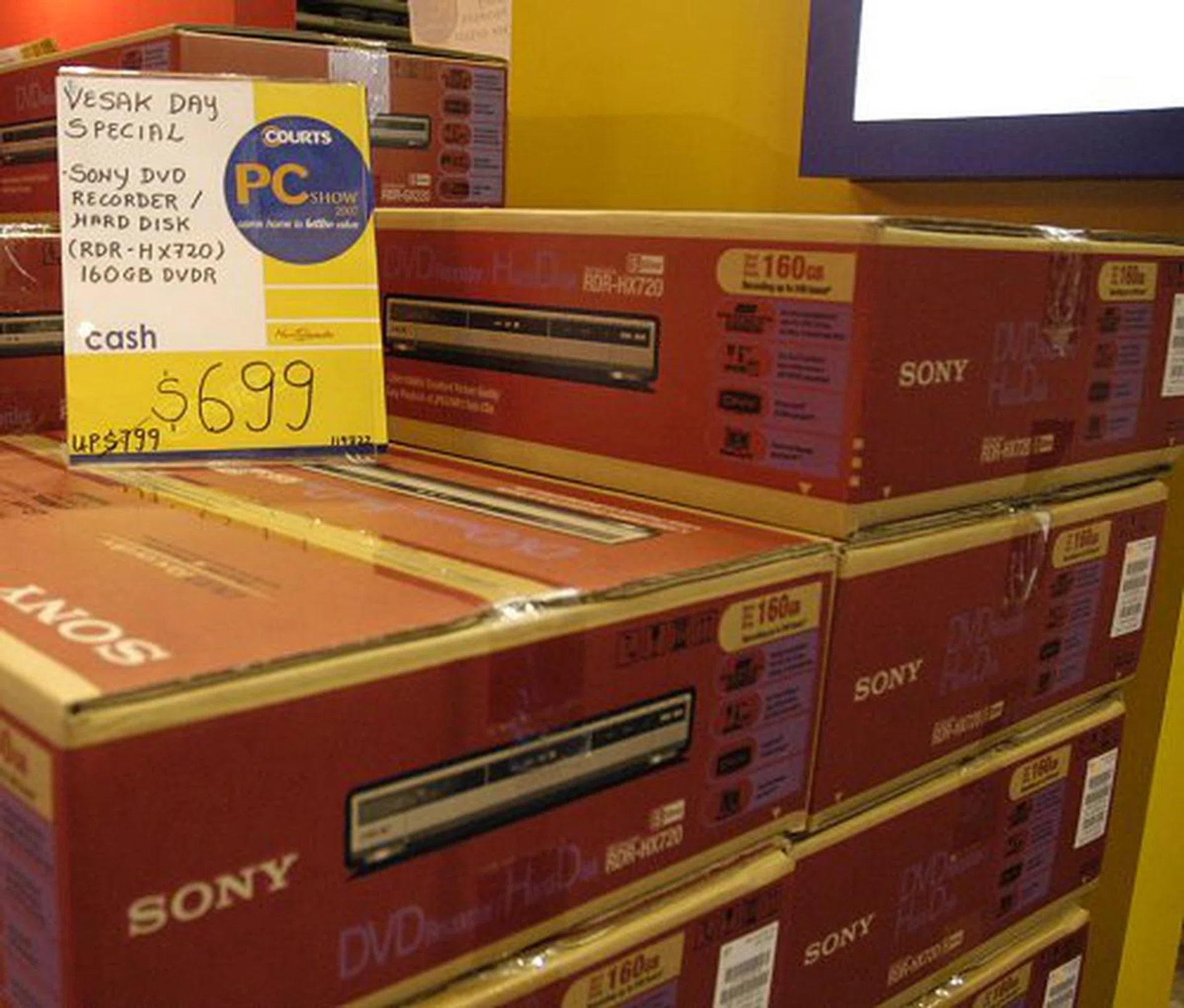  The higher end RDR-HX720 features a decent if slightly small hard drive of 160GB. The price however may be a sticking point.  