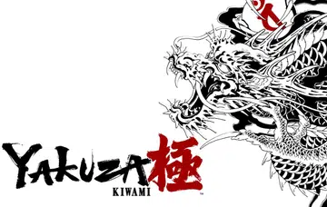 The game and series will be launching simultaneously. Photo: Sega