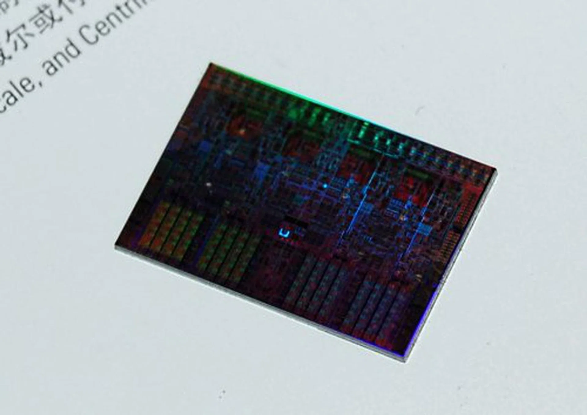 Why, it's a single Nehalem chip! Will you just look at that beauty?