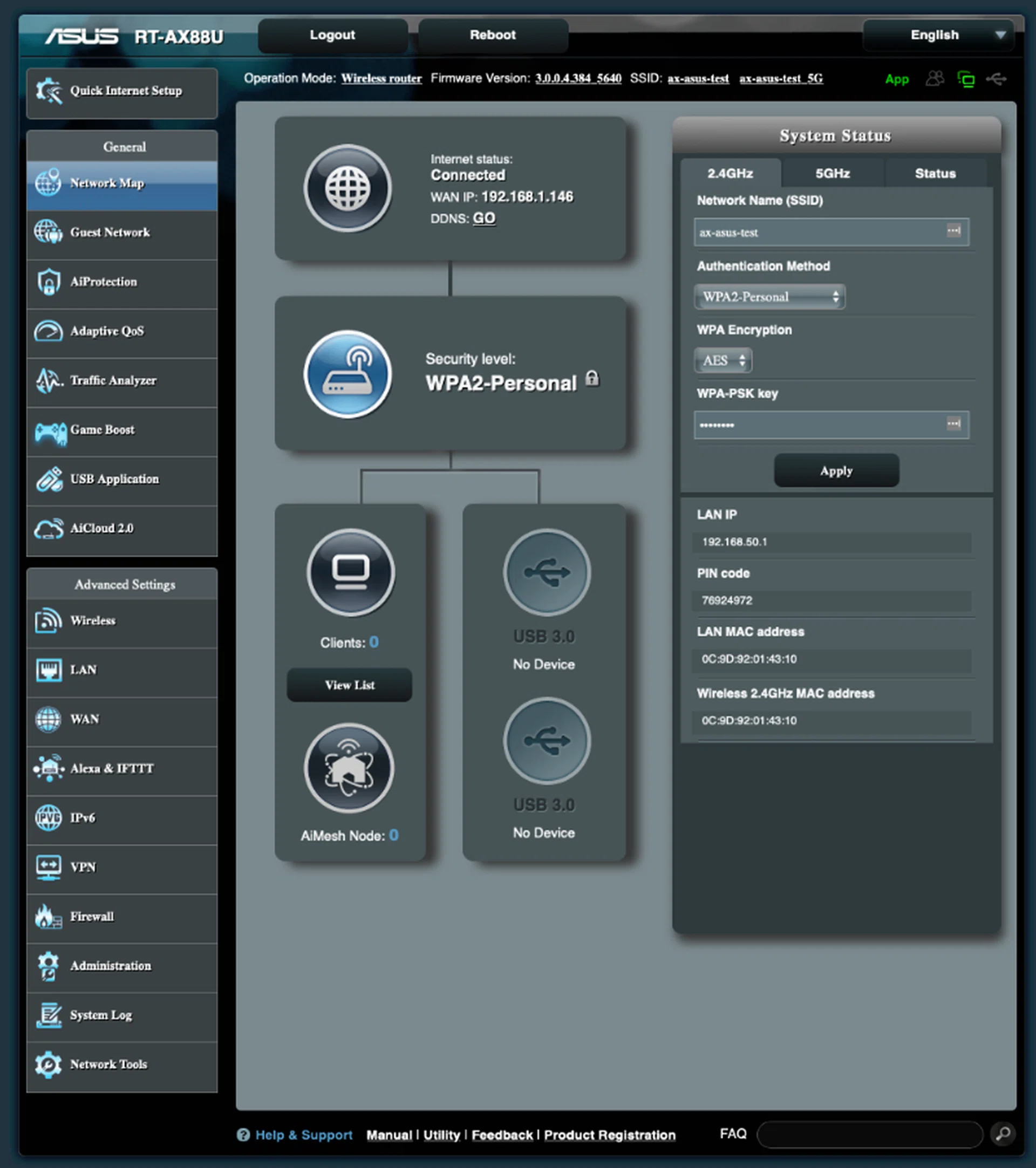 The ASUSWRT interface isn't the prettiest but it is logically laid out and has tons of features and options for advanced users.