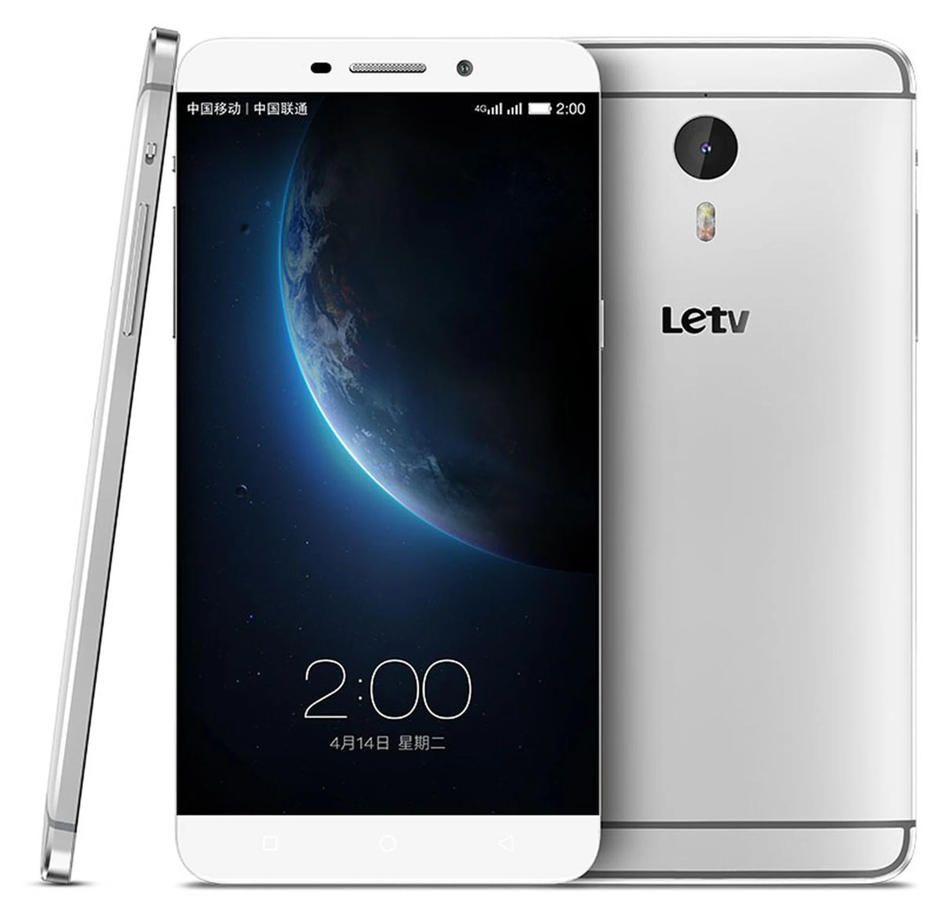 The Le 1 Pro.