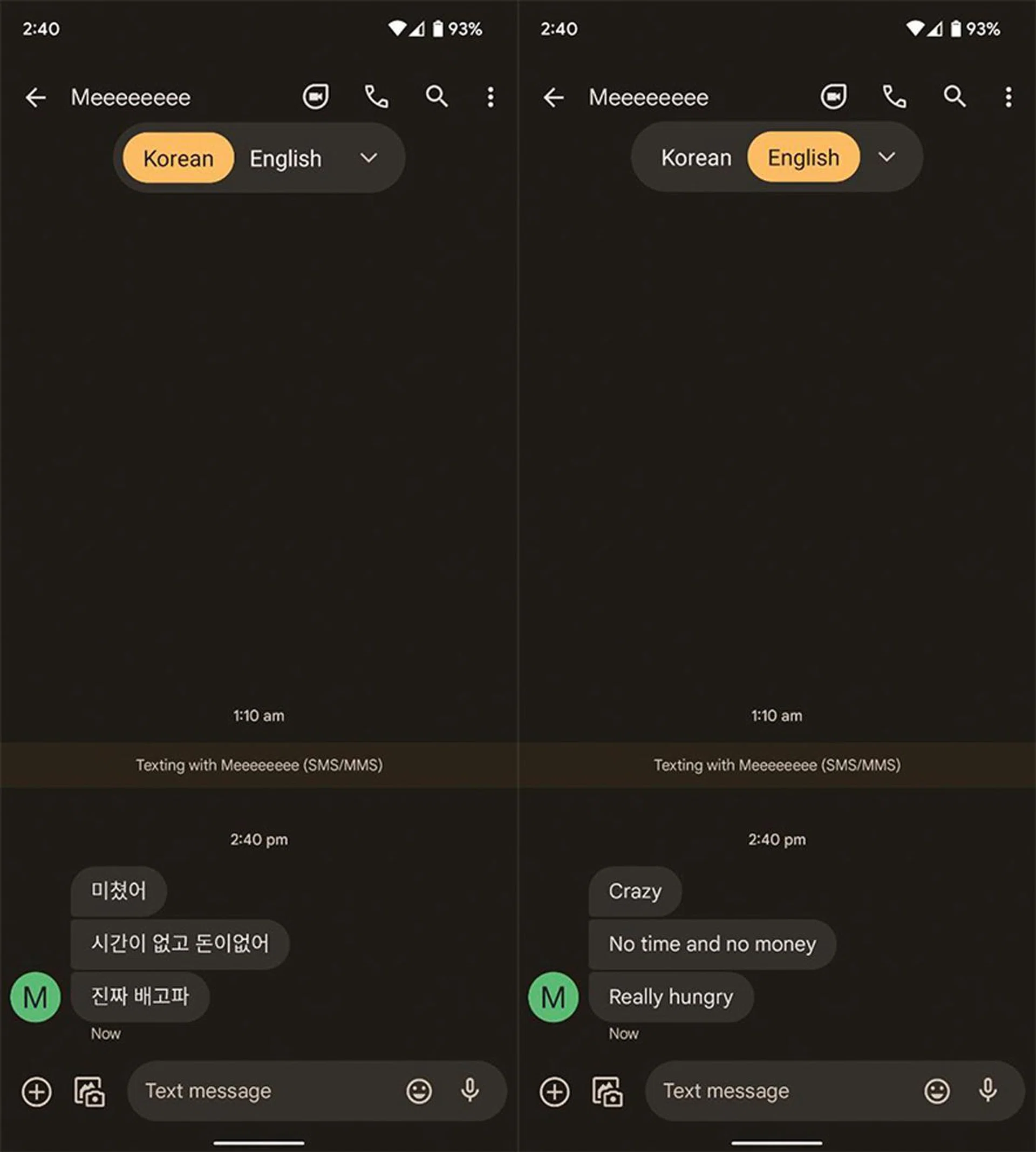 Ownself messaging ownself.