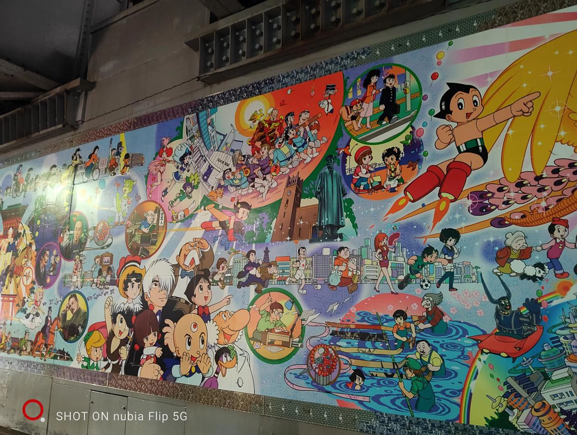 Normal mode. Note the blues.