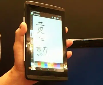 Seen here is a NVIDIA Tegra 4 technology development platform which is used to demonstrate the improved stylus input.