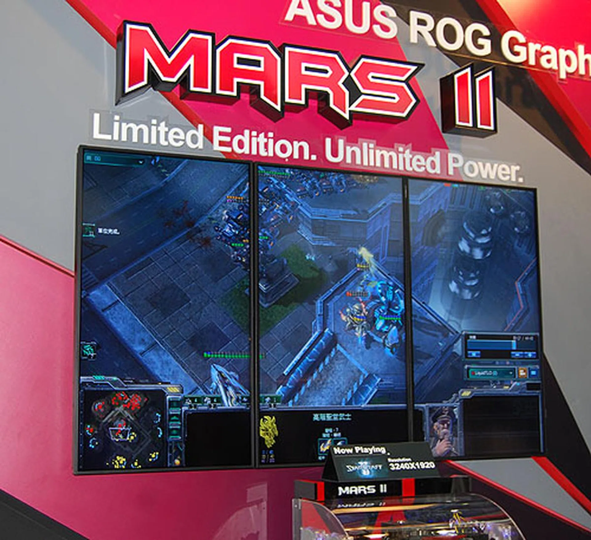 A huge, live display of StarCraft III is a great advertisement for ASUS' huge Mars II graphics card, which as you should know by now, features dual GTX 580 GPUs on a single card.