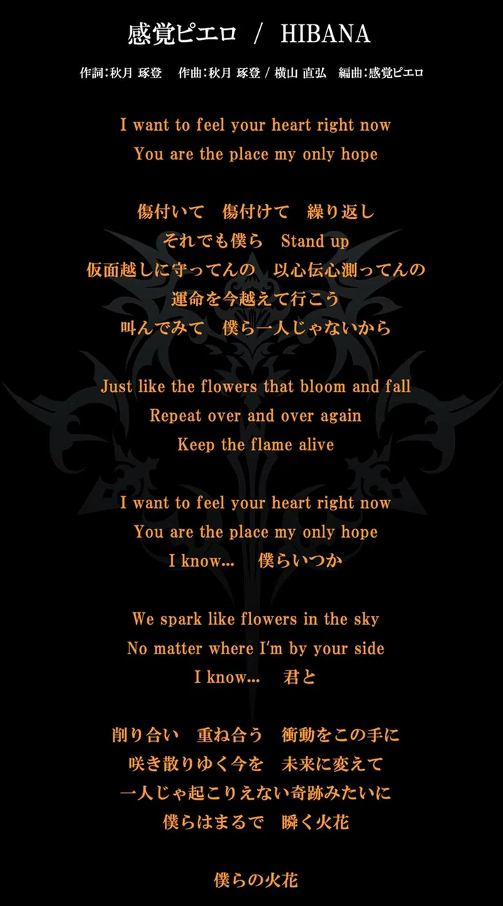 Image: Bandai Namco Entertainment