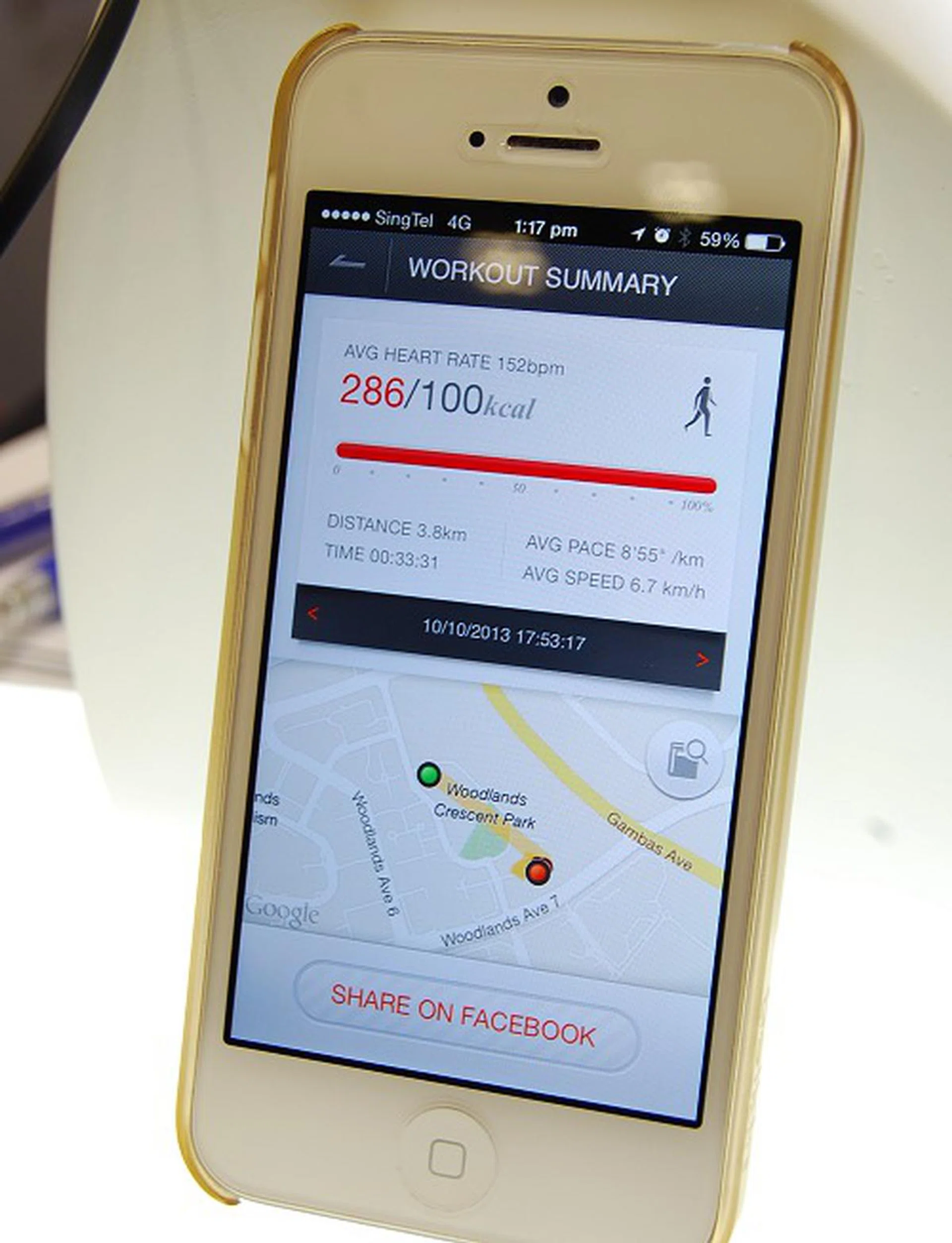 With the provided app, you can monitor and chart various fitness data:- current heart rate, distance, time, calories burned, etc.
