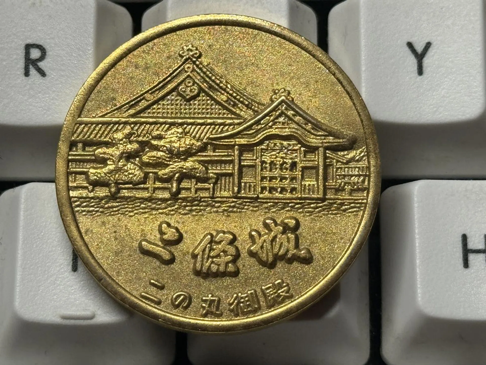 Taken with iPhone 15 Pro Max, macro mode. (Click to see image in full resolution)