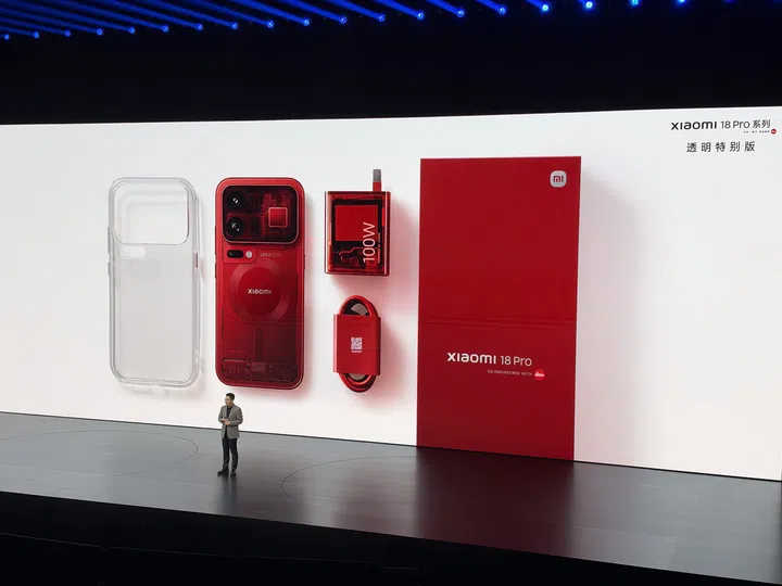Xiaomi 18 Pro Transparent Edition