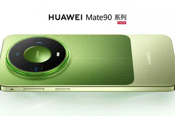 Huawei Mate 90 series launch in Mainland China