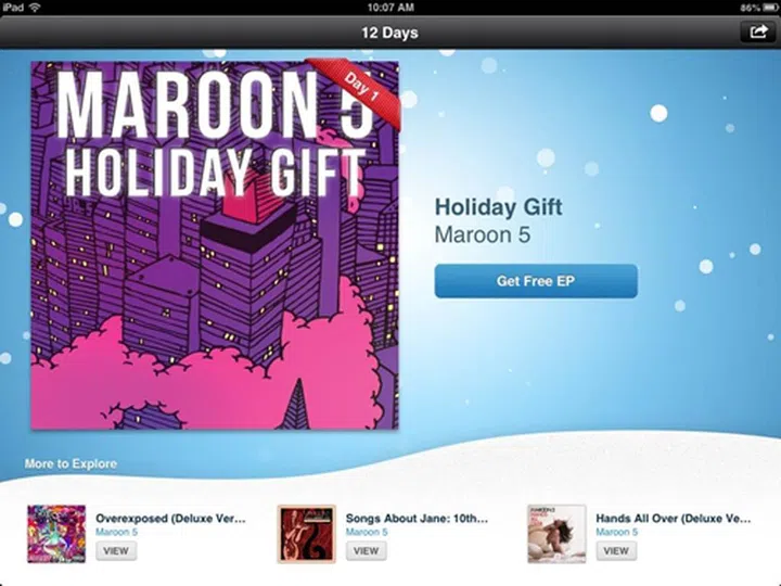 The holiday gift for 26 December.