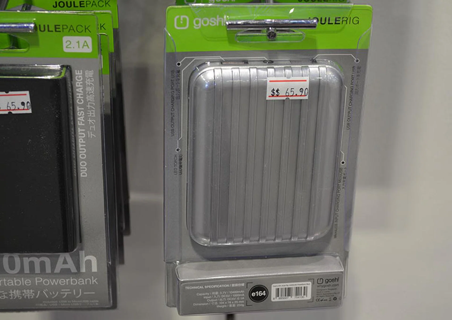 The Gosh! JouleRig 10,400mAh power bank is a rugged-looking way to keep your mobile devices fully charged. It sports two 2.1A USB charging outputs for quicker charging and even comes with a nifty built-in LED torch. In addition, four LED light indicators on the side will show you how much charge is left. It is currently selling for $65.90 (usual price $109.90).