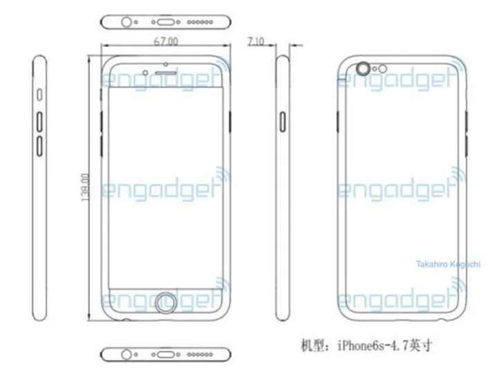Image source: Engadget Japan