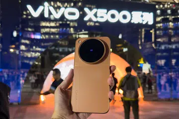 Vivo X500 Pro Max