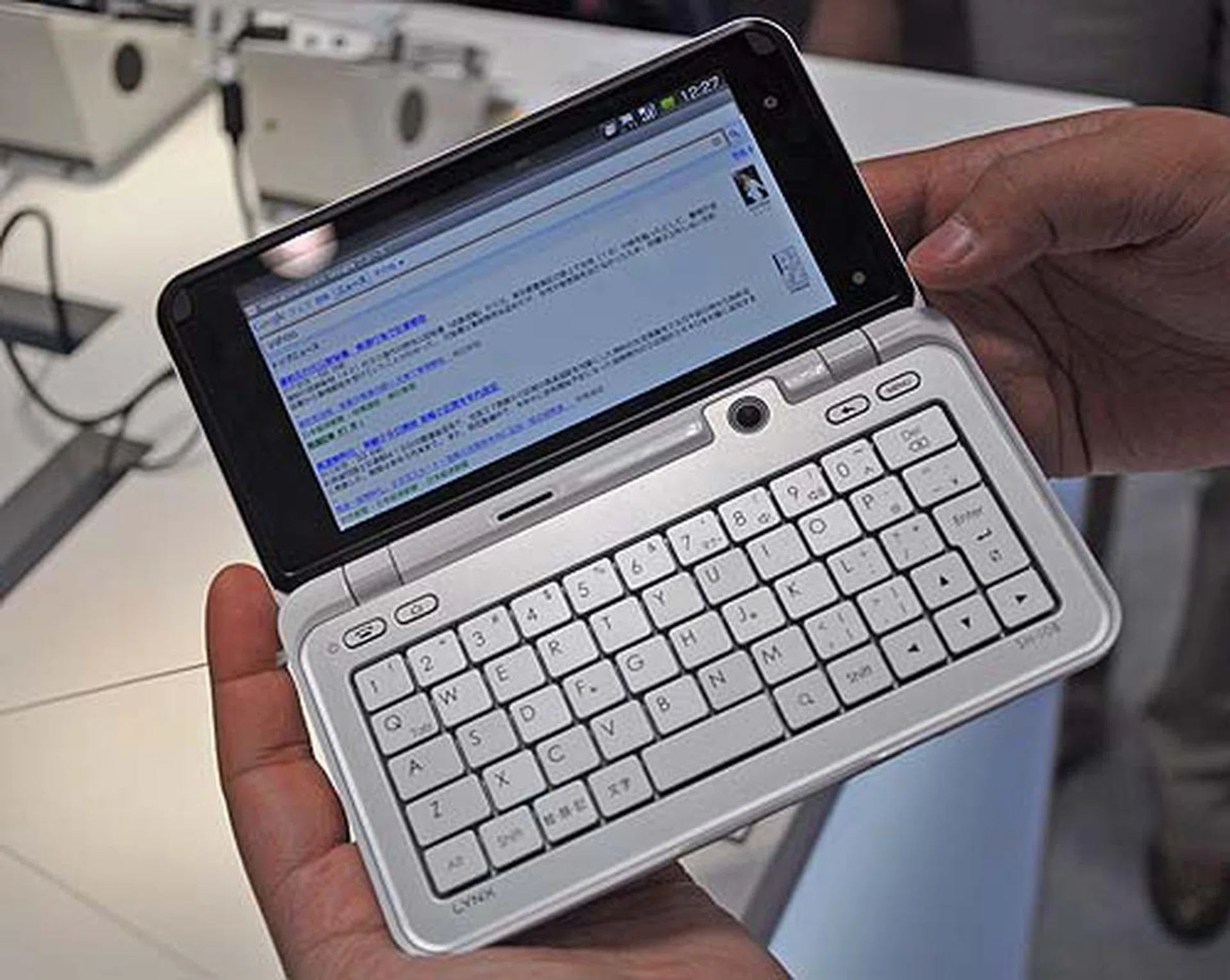 We also spotted this Android based phone, the Lynx SH-10B from Sharp that looks like it could give mini-tablet devices from Fujitsu a run for their money. Great for bloggers who want to blog away from the computer!