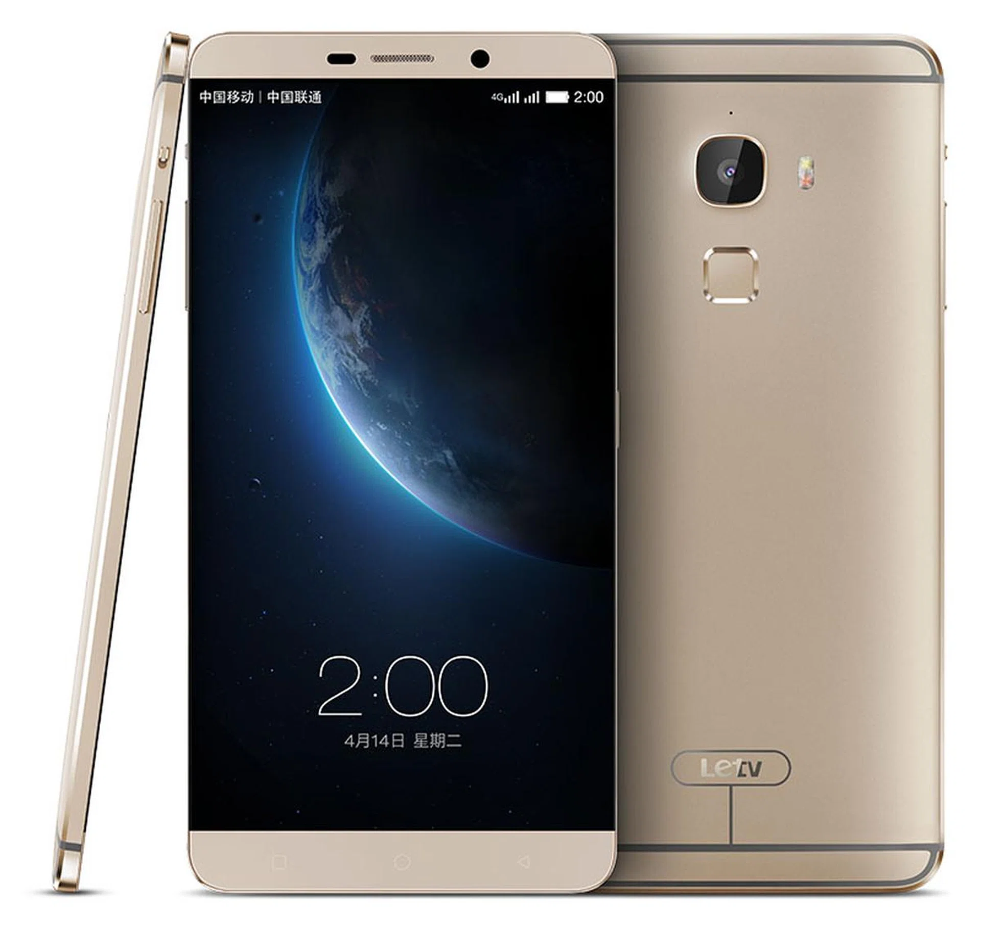 The flagship Le Max.