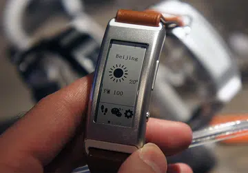 The Vibe Band VB10 is Lenovo's first foray into the wearables space.