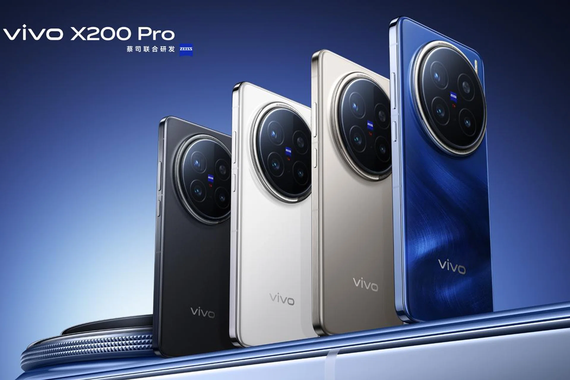 Vivo X200 Pro. Image: Vivo.