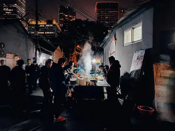 One of the winning photos. This is by Yu “Eric” Zhang (Beijing, China), taken using an iPhone 11 Pro Max.