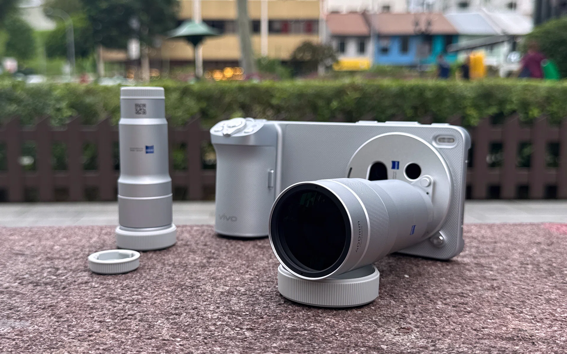 Vivo X300 Ultra