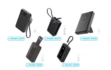 The five recalled power banks