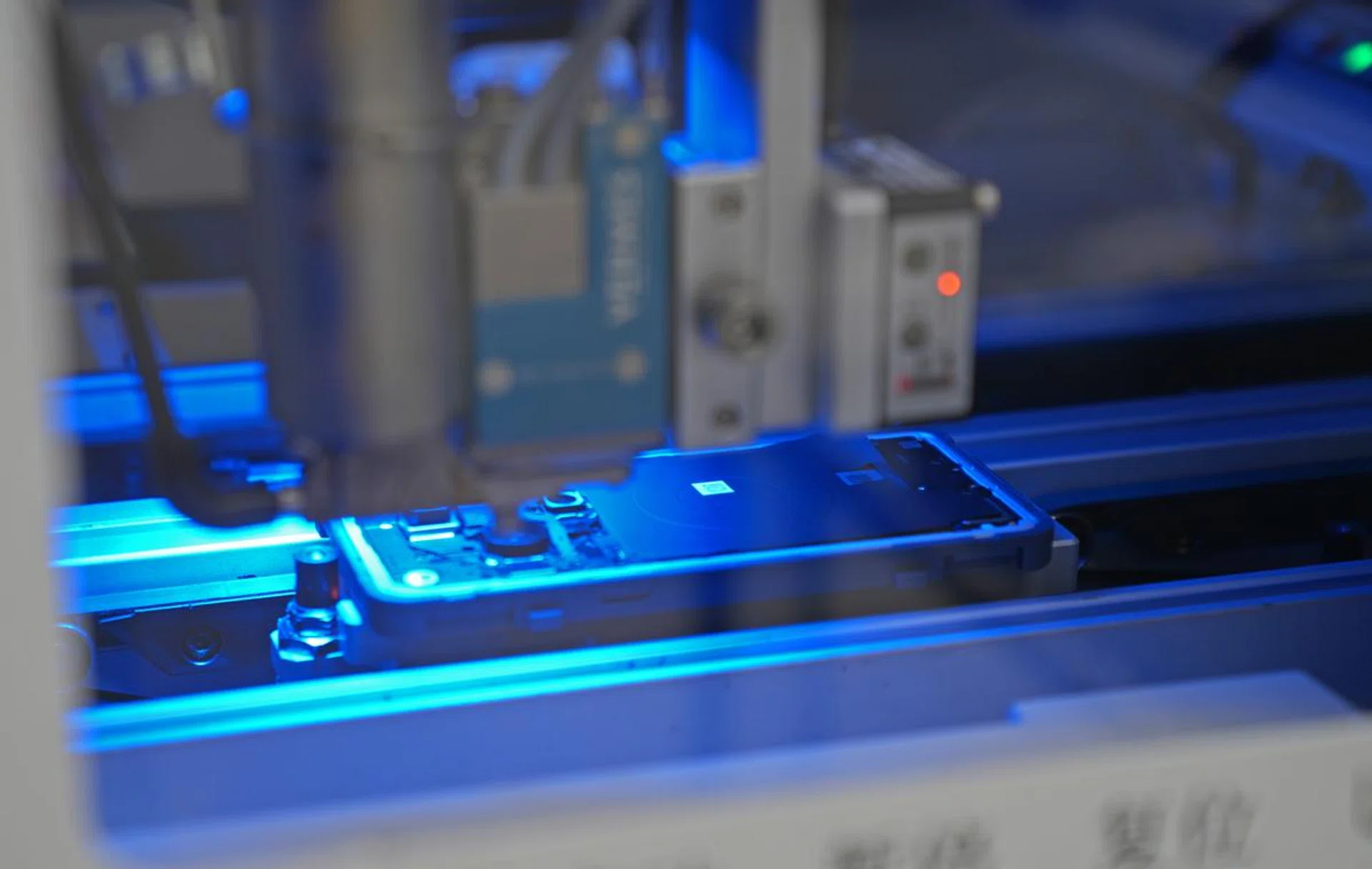 Manufacturing for the Indonesian market has to meet a certain domestic component level, and OPPO adhere strictly to its requirements. Photo: OPPO.