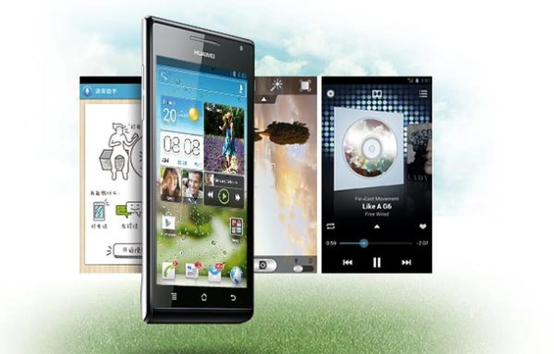 Huawei will keep improving its Emotion UI, and will put more emphasis on its Cloud services, digital home solutions and cross-platform software integration (between its tablets and connectivity devices).