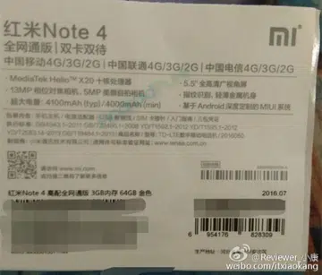 Image source: Reviewer_小康 (Weibo)