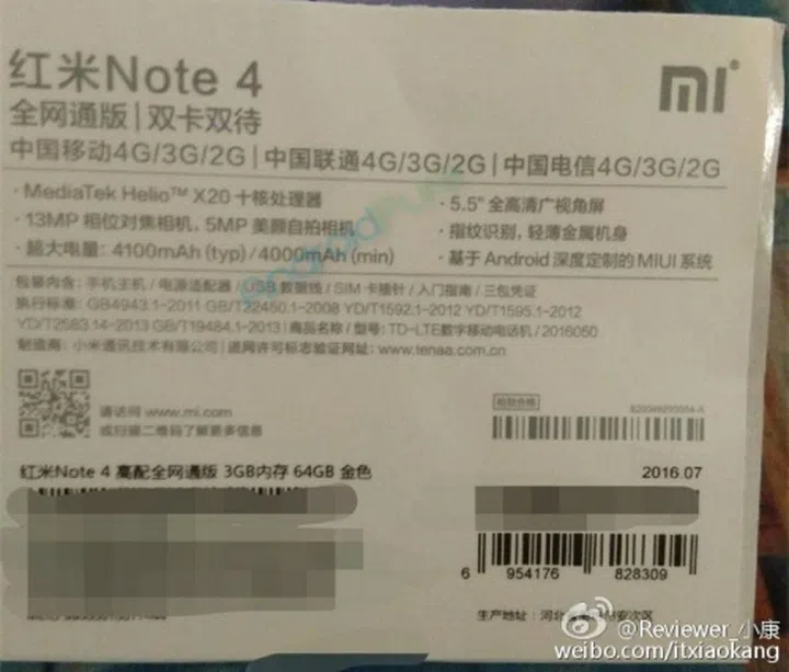 Image source: Reviewer_小康 (Weibo)