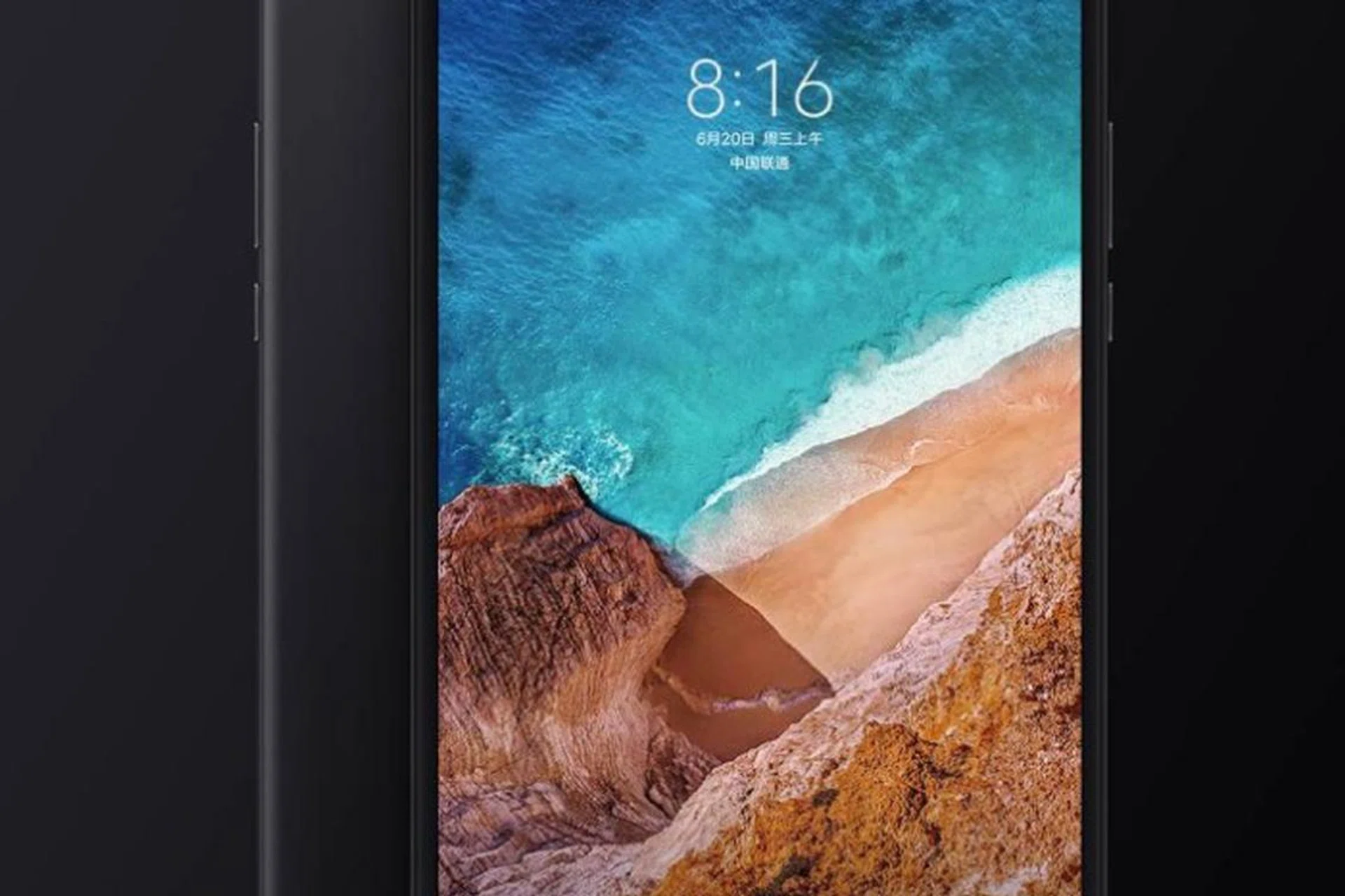 The Xiaomi Mi Pad 4 Plus. <br>Image source: Xiaomi