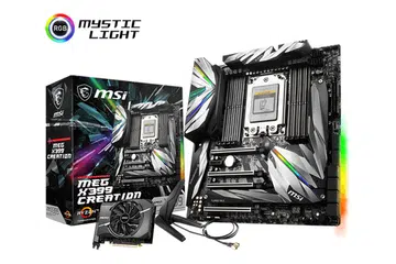 Image Source: MSI
