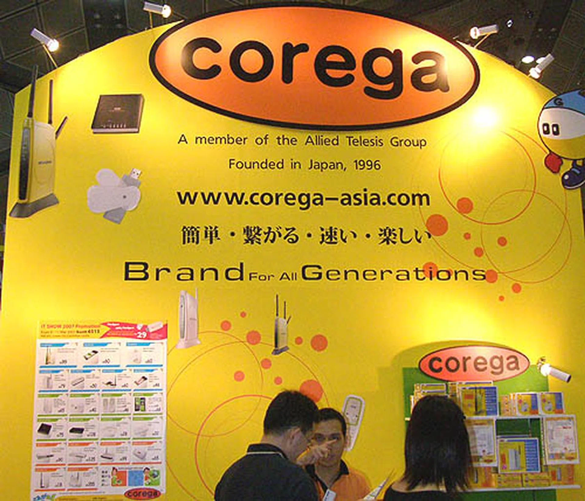  One of the top sellers in Japan when it comes to networking products, Corega still has some distance to make up before it can boast the same in Singapore. Nevertheless, this fresh and colorful booth certainly helps attracts attention and does its cause good.  