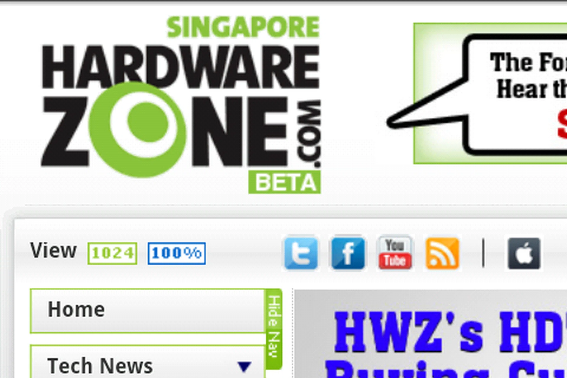 You may not want to surf the Internet on the HTC ChaCha too often as the web browsing experience is less than satisfactory with its limited screen size and resolution.