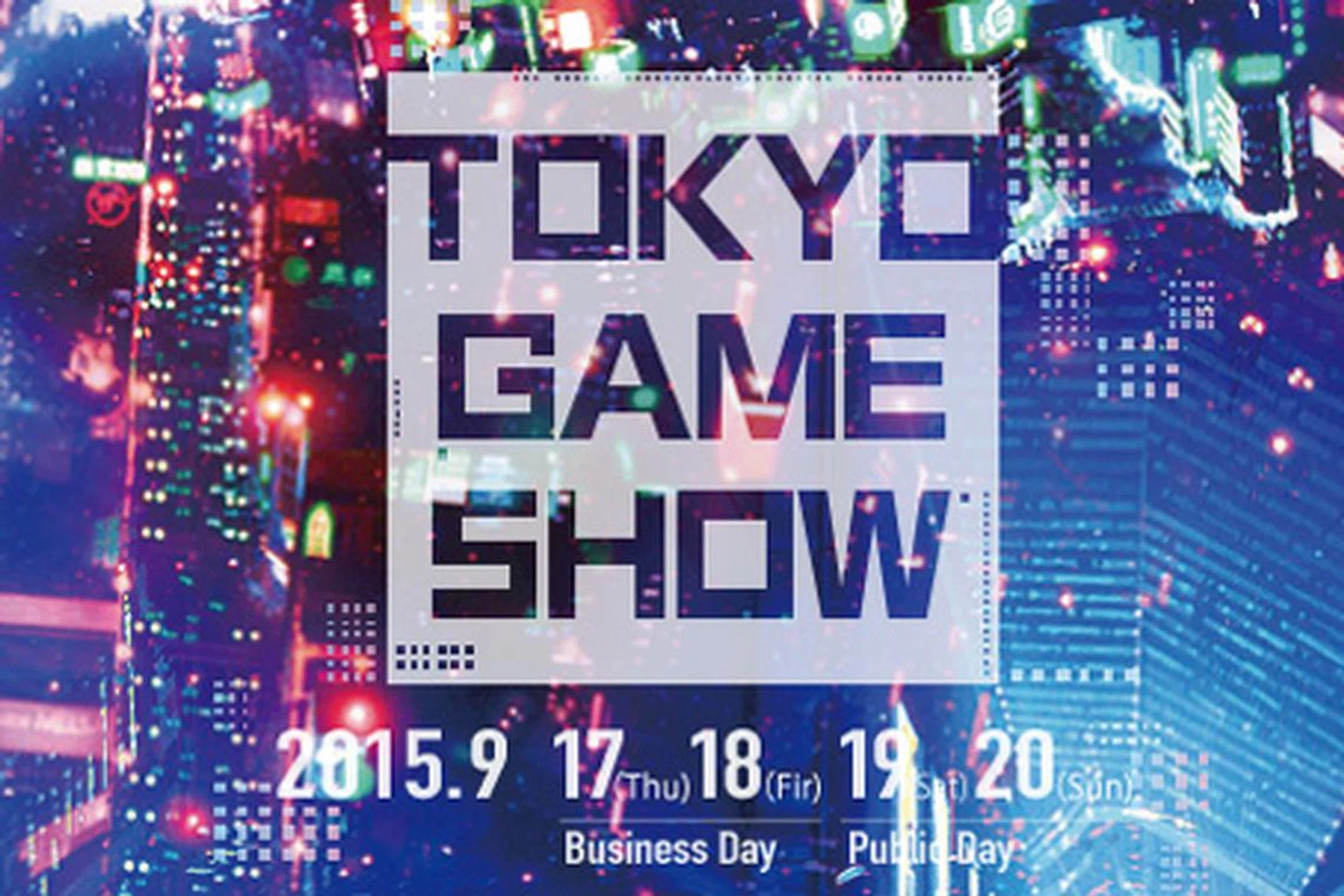 The Tokyo Game Show is a yearly event and is Asia's biggest gaming show.