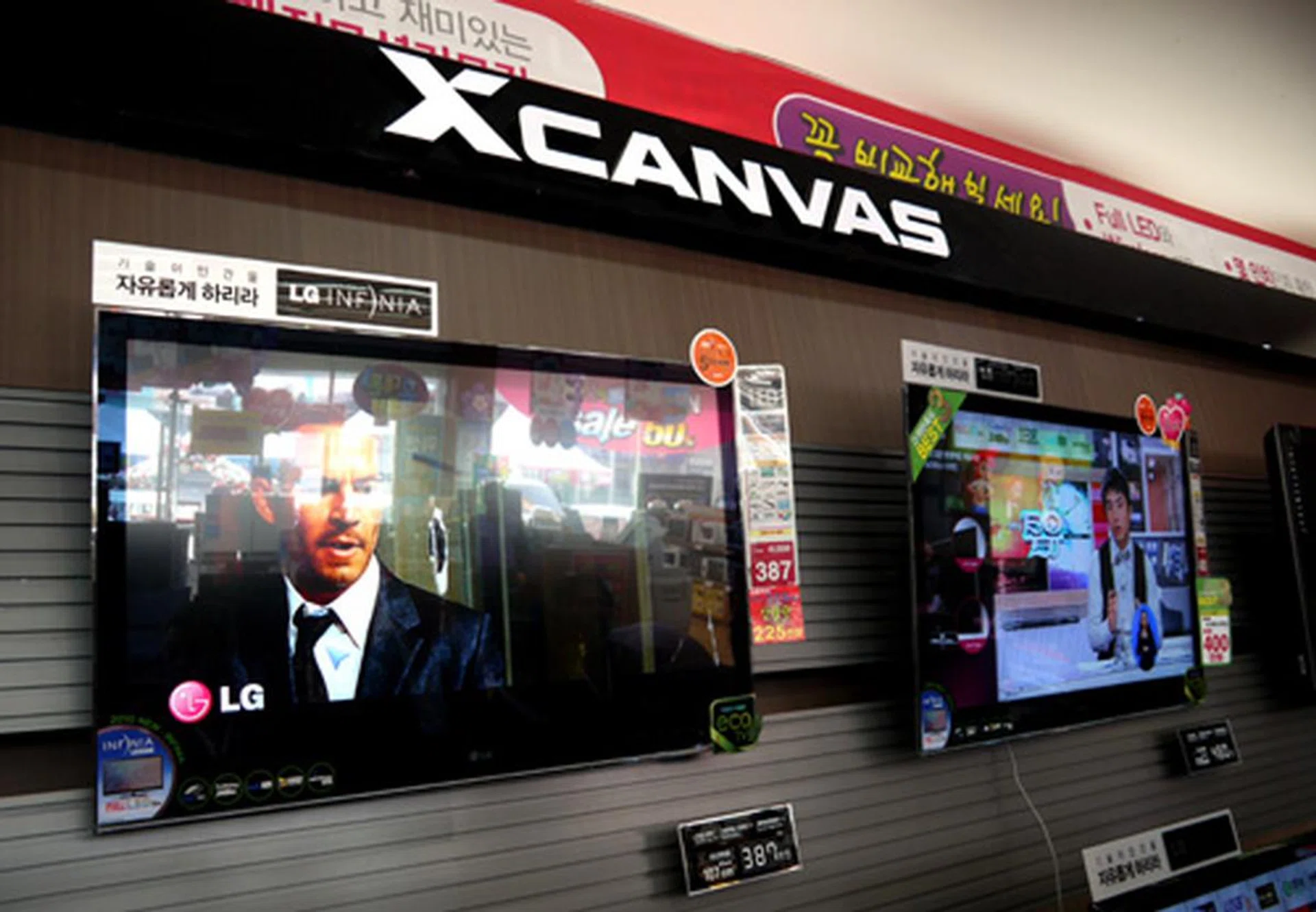LG's INFINIA series is marketed under the XCanvas moniker here in Korea. The INFINIA range is expected to offer various refresh rates at 480Hz and 240Hz.