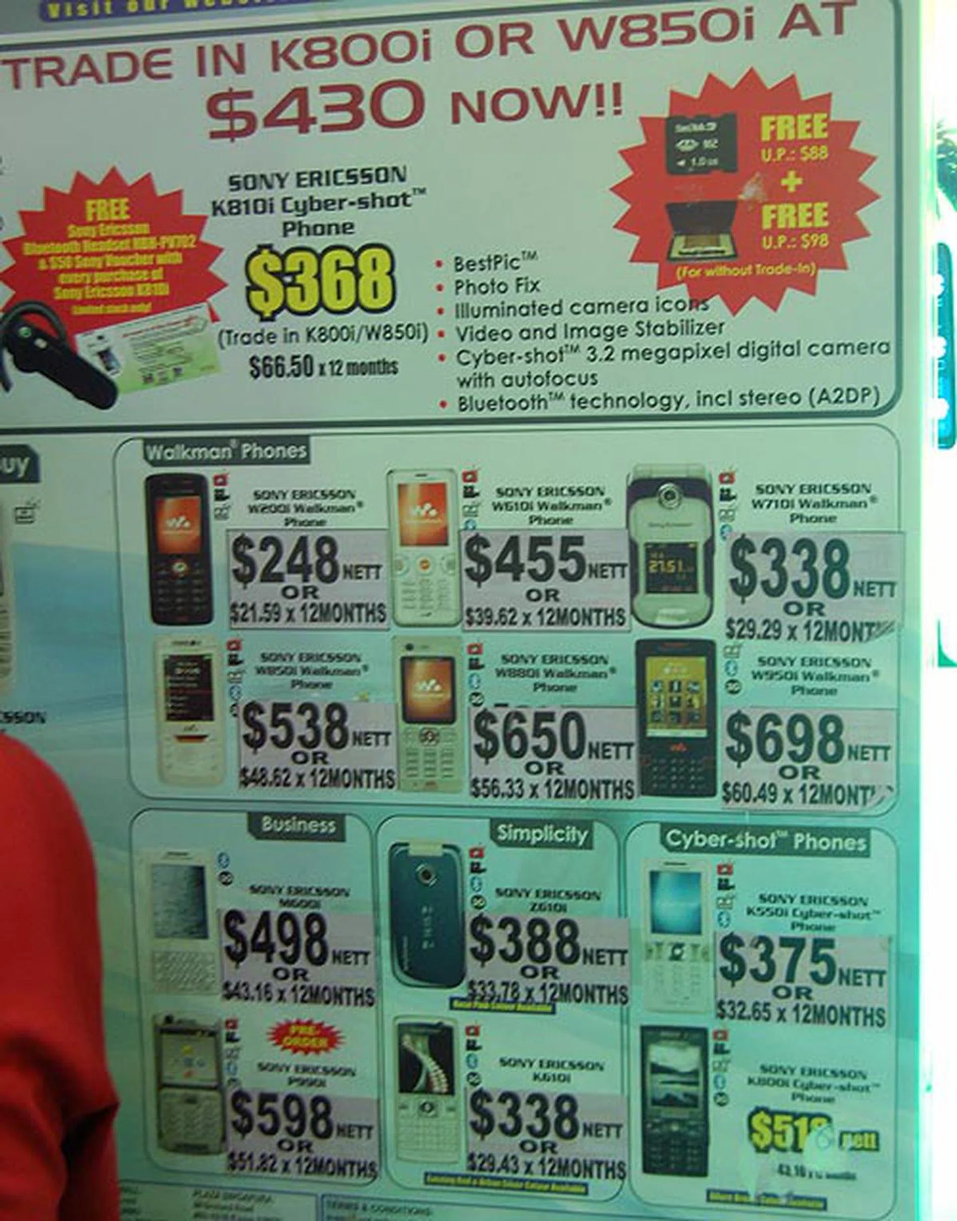  Like this poster says, the new K810i is available and consumers can trade in their older Sony Ericsson models for this.  