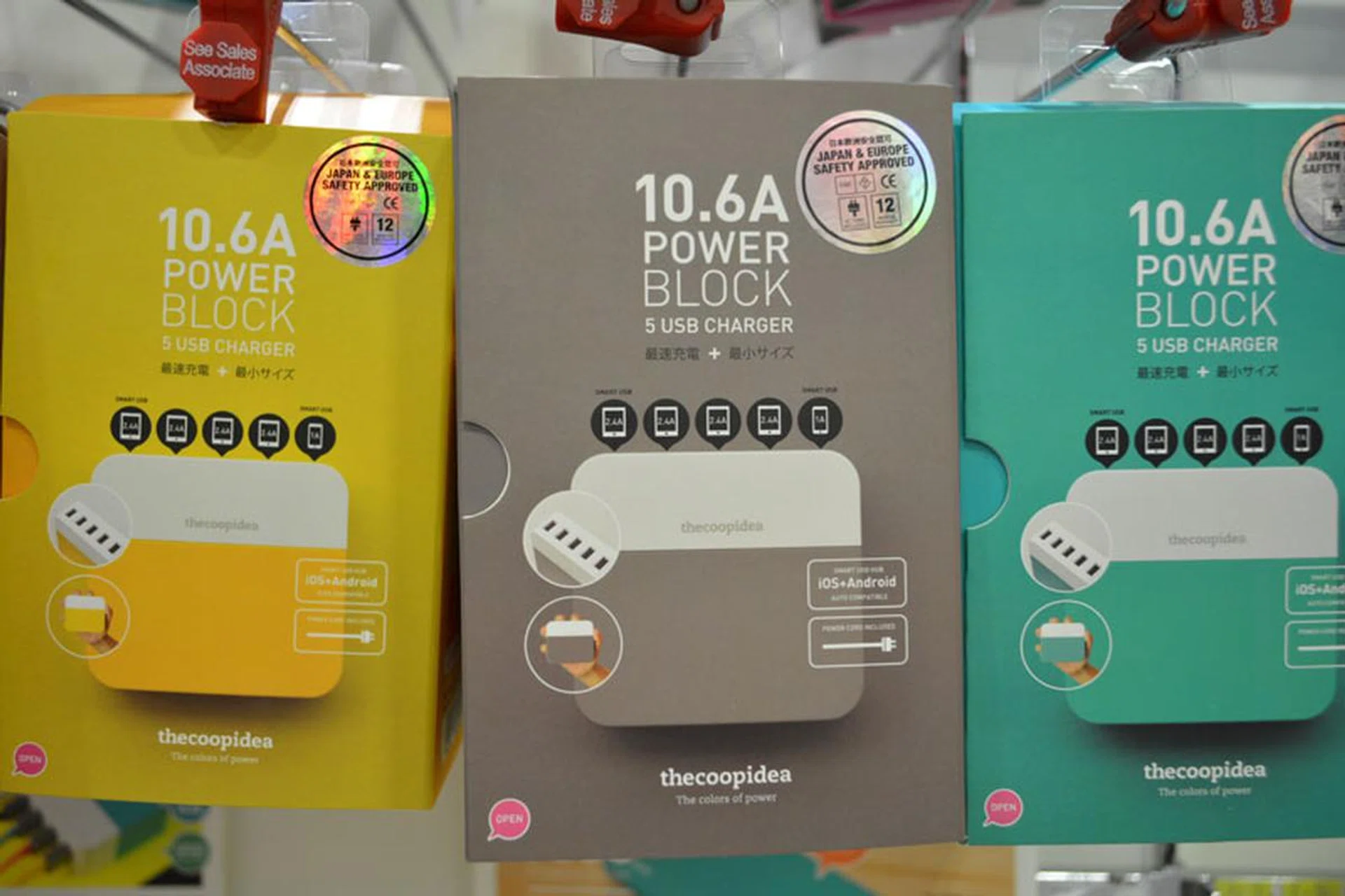 The Coopidea Power Block 10.6A Charger provides up to 10.6A combined output from its five charging ports. You can charge up to four tablets and one smartphone simultaneously and at maximum, making this a great buy for shared charging or for gadget freaks who simply own multiple devices. It's selling now at $79 at the Epicentre booth at Level 6 and you get to take your pick from the colors on display.