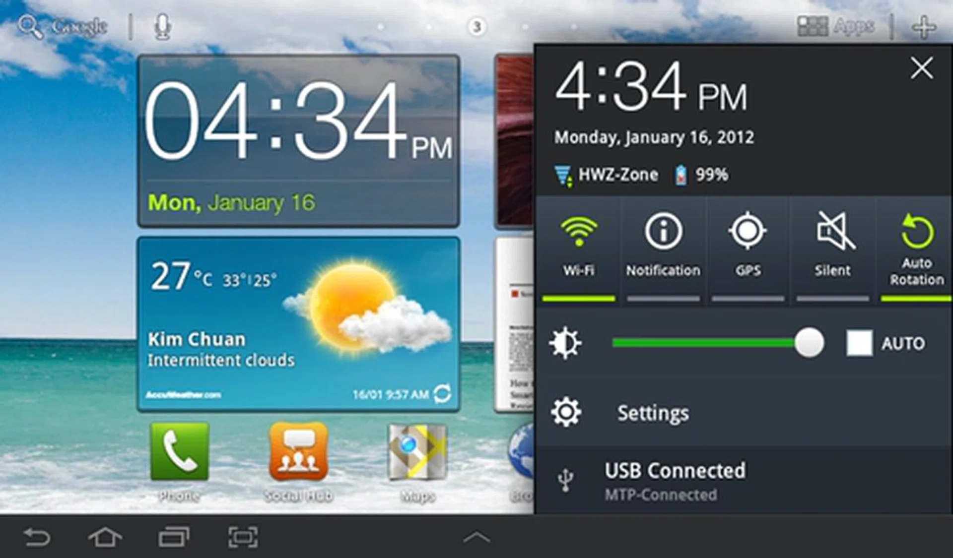 We are big fans of Samsung's implementation of the Notification menu in the Galaxy Tab 7.0 Plus. It presents some of the most frequently used functions such as Wi-Fi and screen rotation in an easy-to-use layout. 