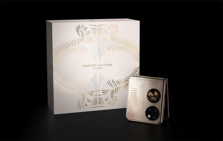 Huawei P50 Pocket Premium Edition.