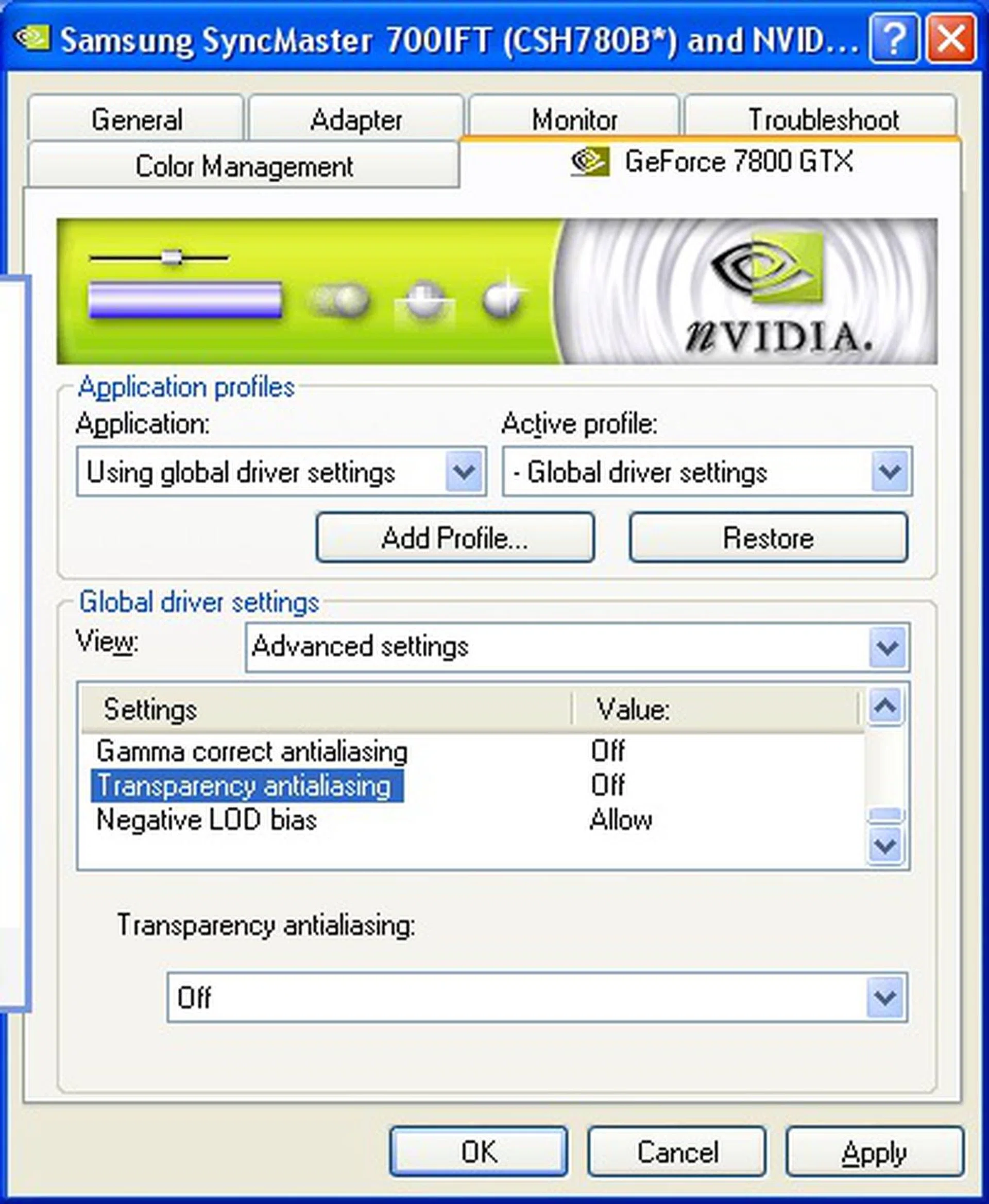 Transparency antialiasing option with three values: - Off, Transparency Multisampling and Transparency Supersampling.