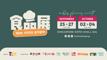 TLM Food expo details