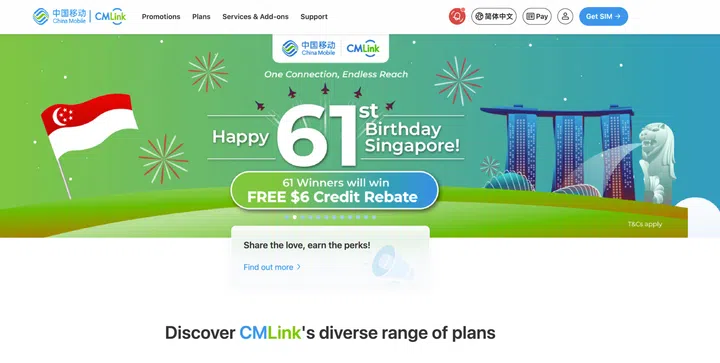 CMLink surprisingly has SG61 promos